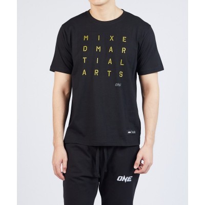 Mixed Martial Arts Typography Unisex Tee - Sleek Stacked Typography in Bright Yellow