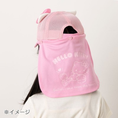 Hello Kitty Soft Mesh Cap for Kids with Removable Neck Guard