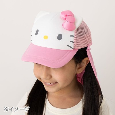 Hello Kitty Soft Mesh Cap for Kids with Removable Neck Guard