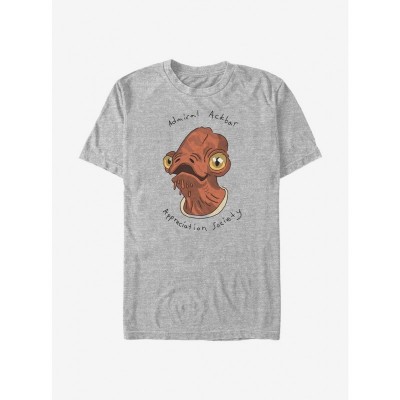 Admiral Ackbar T-Shirt for Men - Grey and Comfortable