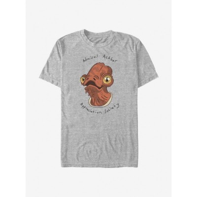 Admiral Ackbar T-Shirt for Men - Grey and Comfortable