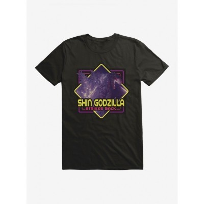 Godzilla Shin Men's Lightweight Cotton T-Shirt