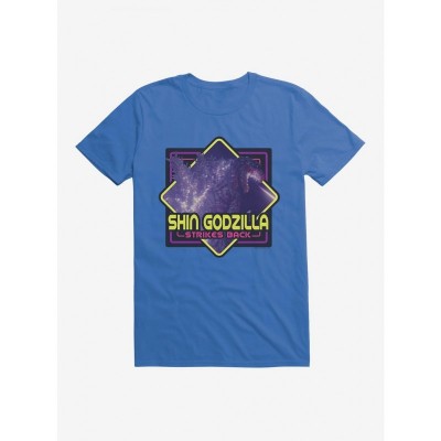 Godzilla Shin Men's Lightweight Cotton T-Shirt