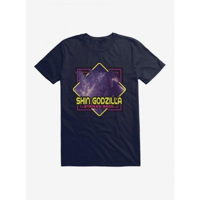 Godzilla Shin Men's Lightweight Cotton T-Shirt