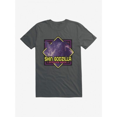 Godzilla Shin Men's Lightweight Cotton T-Shirt