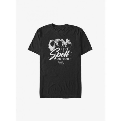 Disney Hocus Pocus Big & Tall T-Shirt for Men - Sanderson Sisters Design - Black