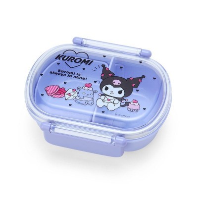 Kuromi Cute Lunch Box for Girls with Snap Closure and Divider