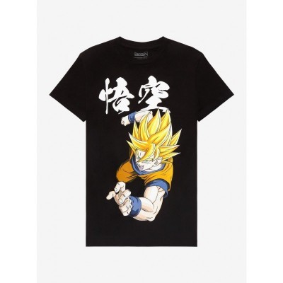 Dragon Ball Z Super Saiyan Goku Action T-Shirt - Unisex Cotton Men's