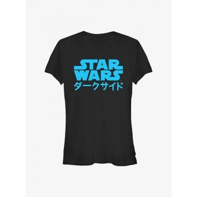 Star Wars Inspired Japanese Text Logo T-Shirt for Girls - Black
